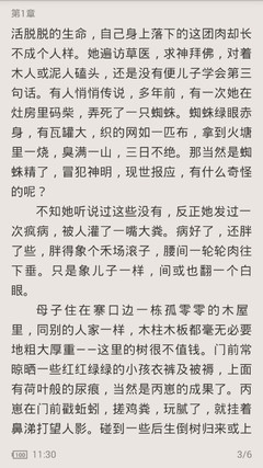 欧宝娱乐官网